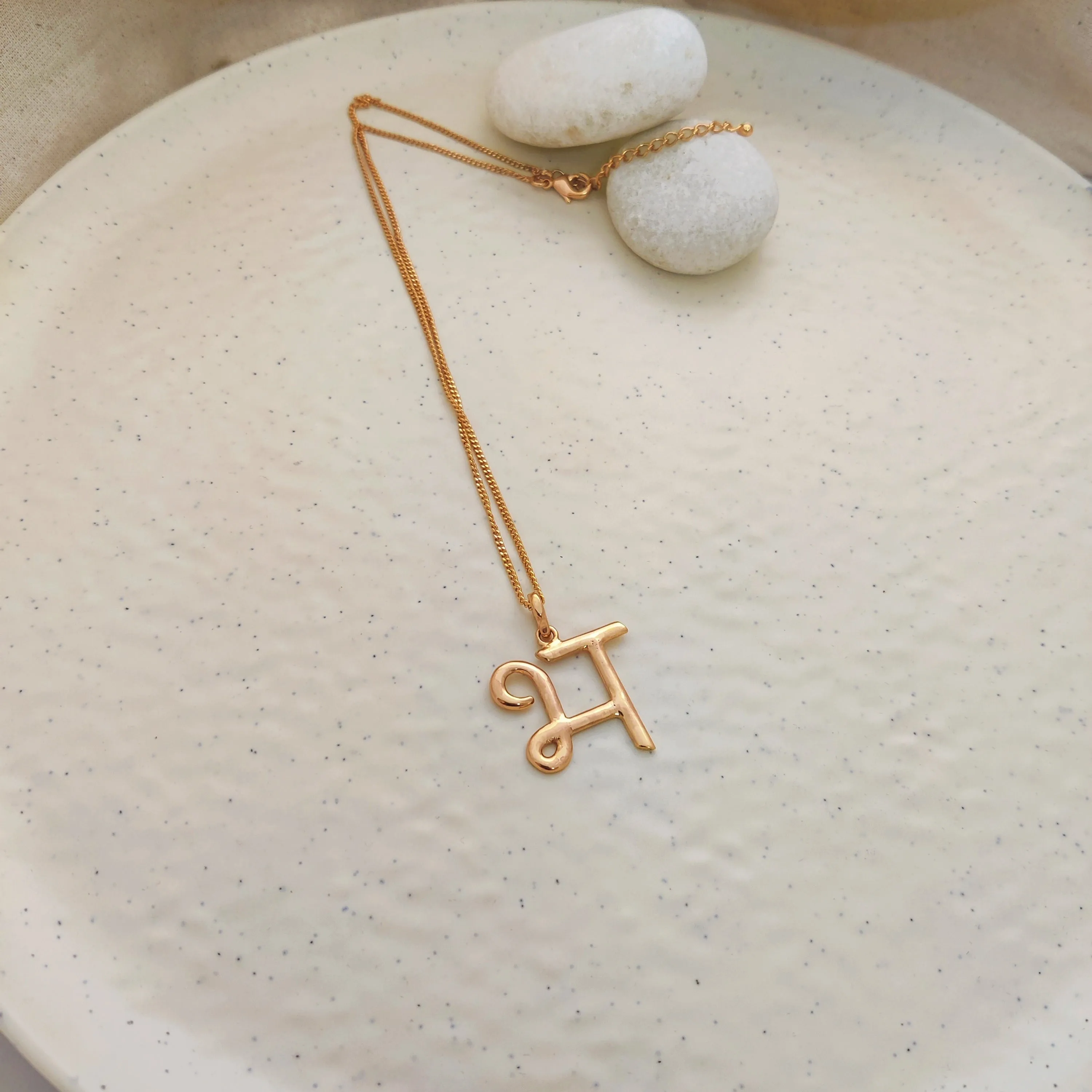 'भ' Hindi Alphabet Pendant (Small)