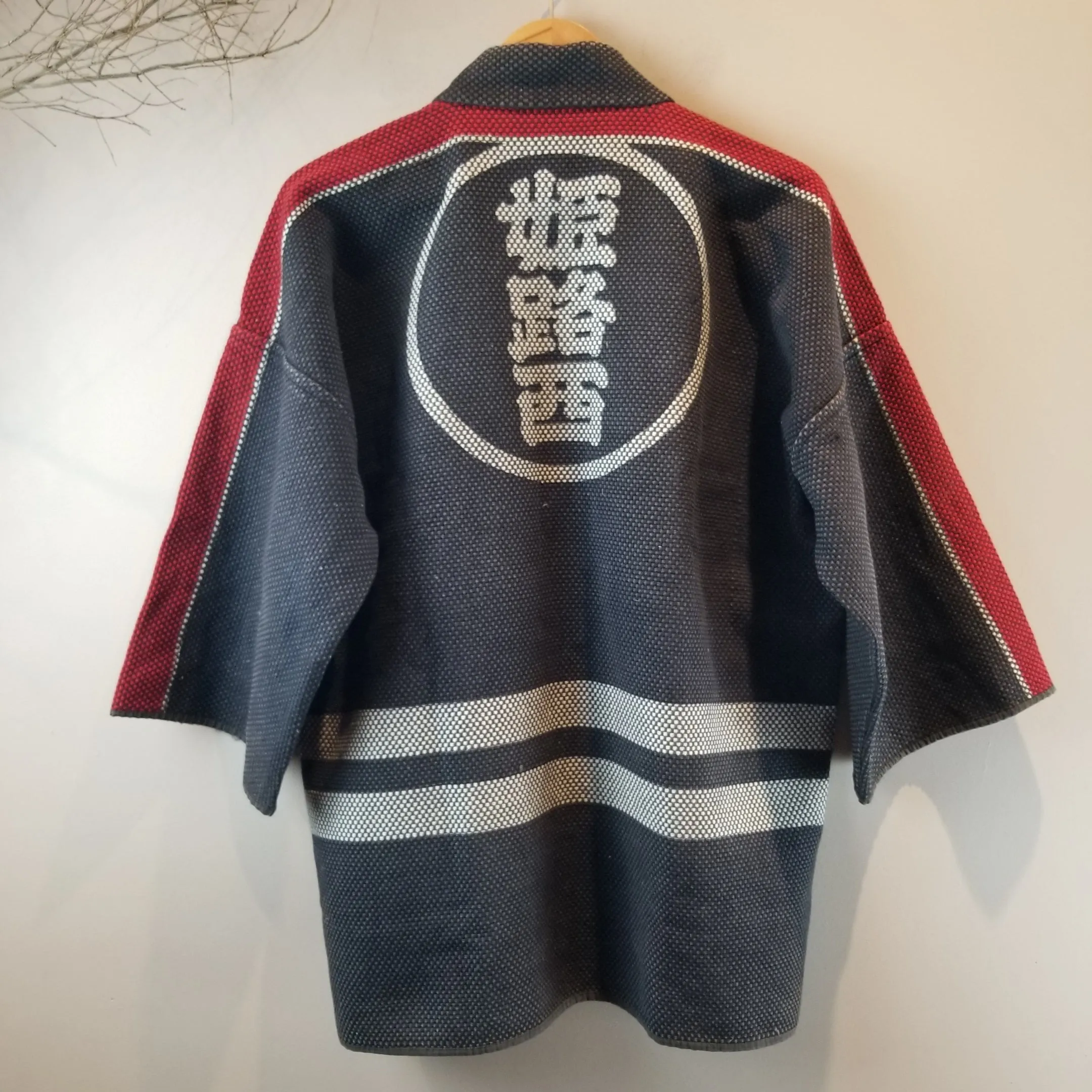 1970s Showa Era Japanese Fireman Jacket