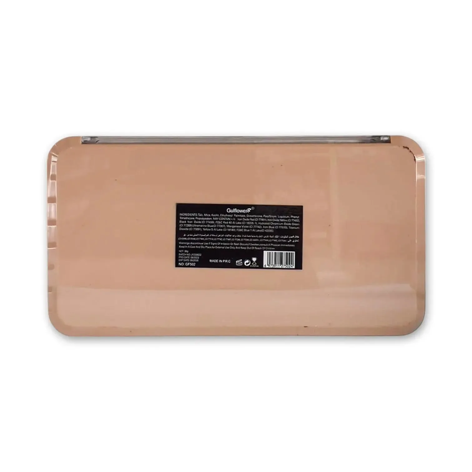 Gulflower Its Nice 24  Eyeshadow & 2  Highlight  20g